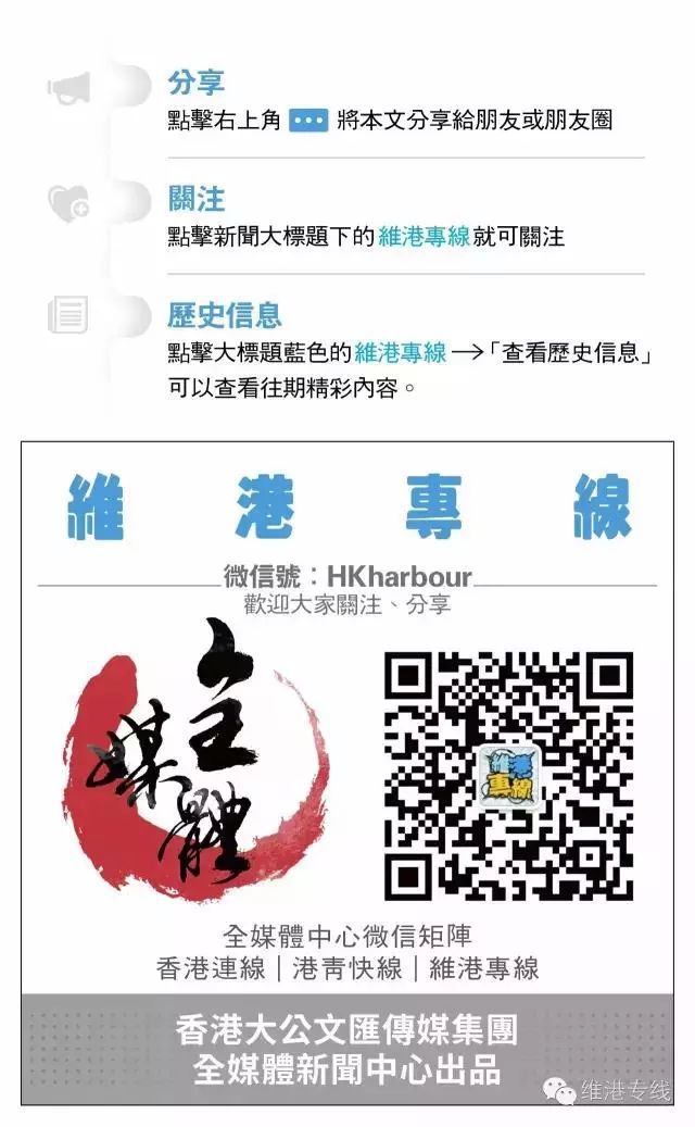 2025全年澳门与香港精准正版图库,详细解答、专家解读解释与落实-警惕虚假宣传-详细解答、专家解读解释与落实
