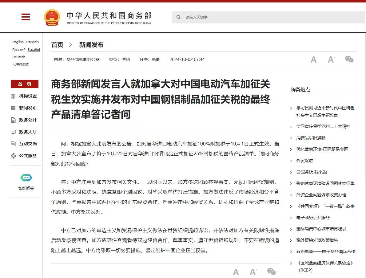 2025年新澳门天天免费精准大全构建解答、专家解读解释与落实与警惕虚假宣传-全面释义、专家解读解释与落实