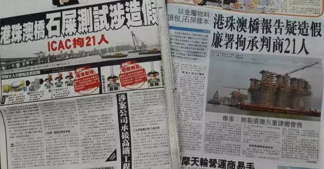 2025年新澳门和香港天天免费精准大全,词语释义、专家解析解释与落实与警惕虚假宣传